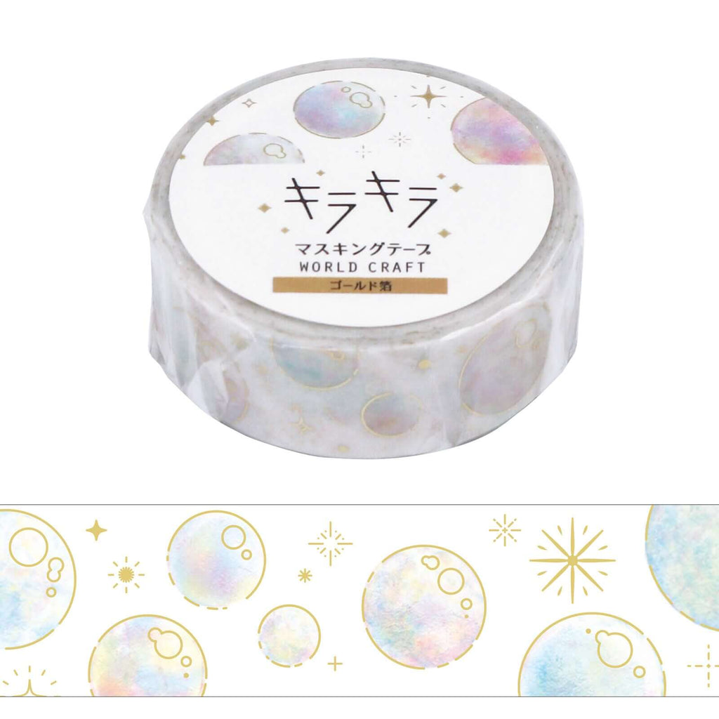 World Craft Decorative Tape Gold Bubble Washi Tape