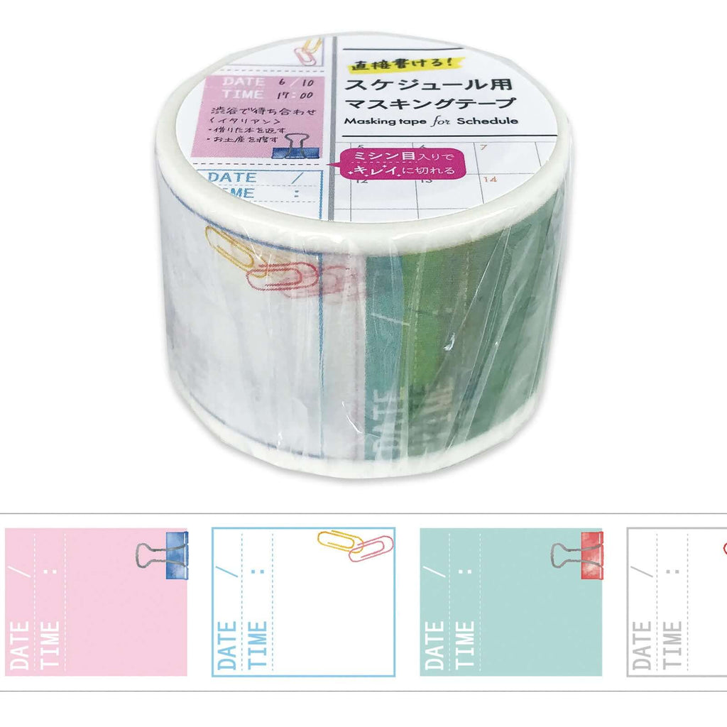 World Craft Decorative Tape Memo Pad Tape with Perforated Edges