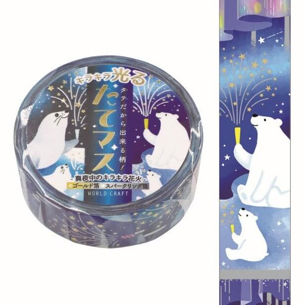 World Craft Decorative Tape Polar Animal Fireworks Washi Tape