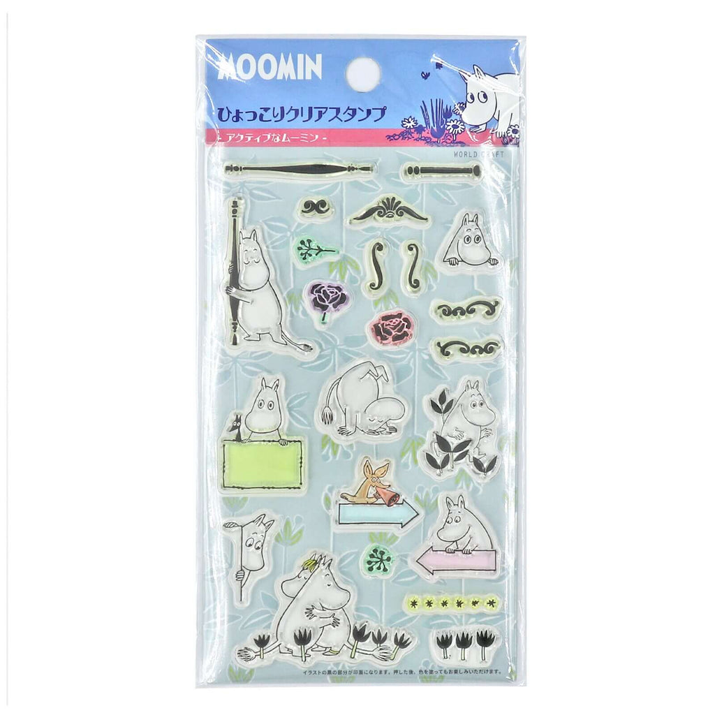 World Craft Moomin Characters Clear Stamps Moomintroll