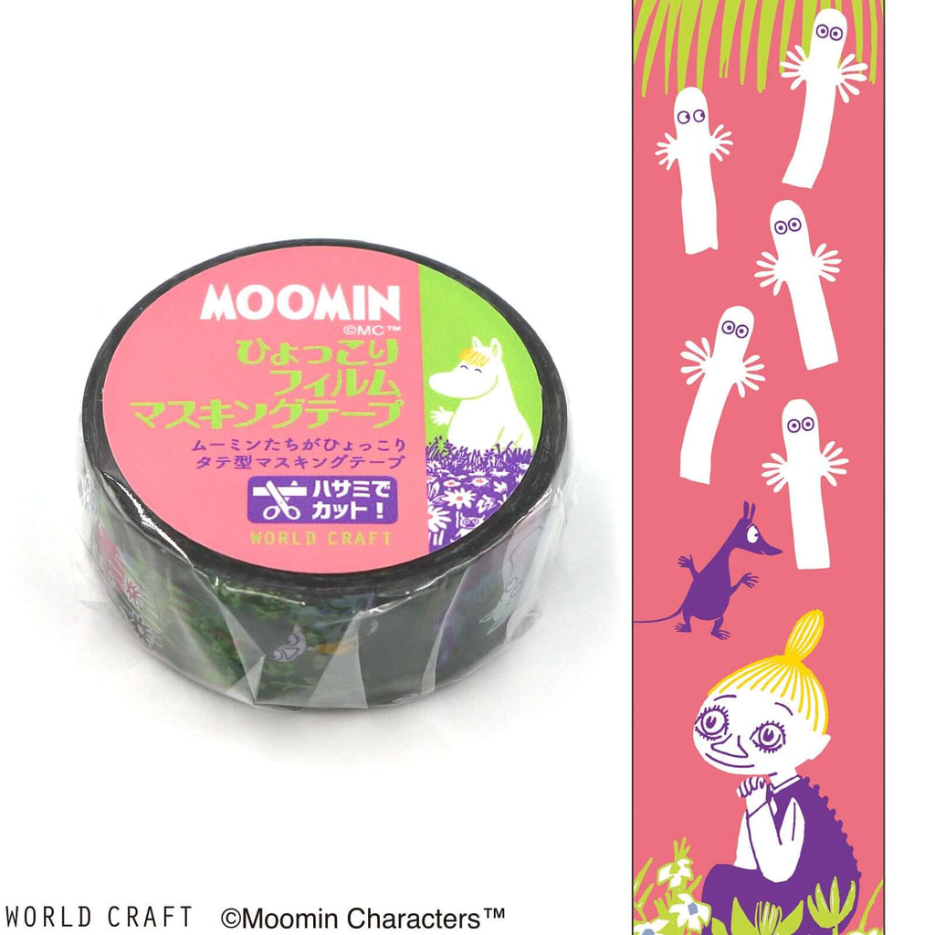 World Craft Moomin PET Clear Tape Garden