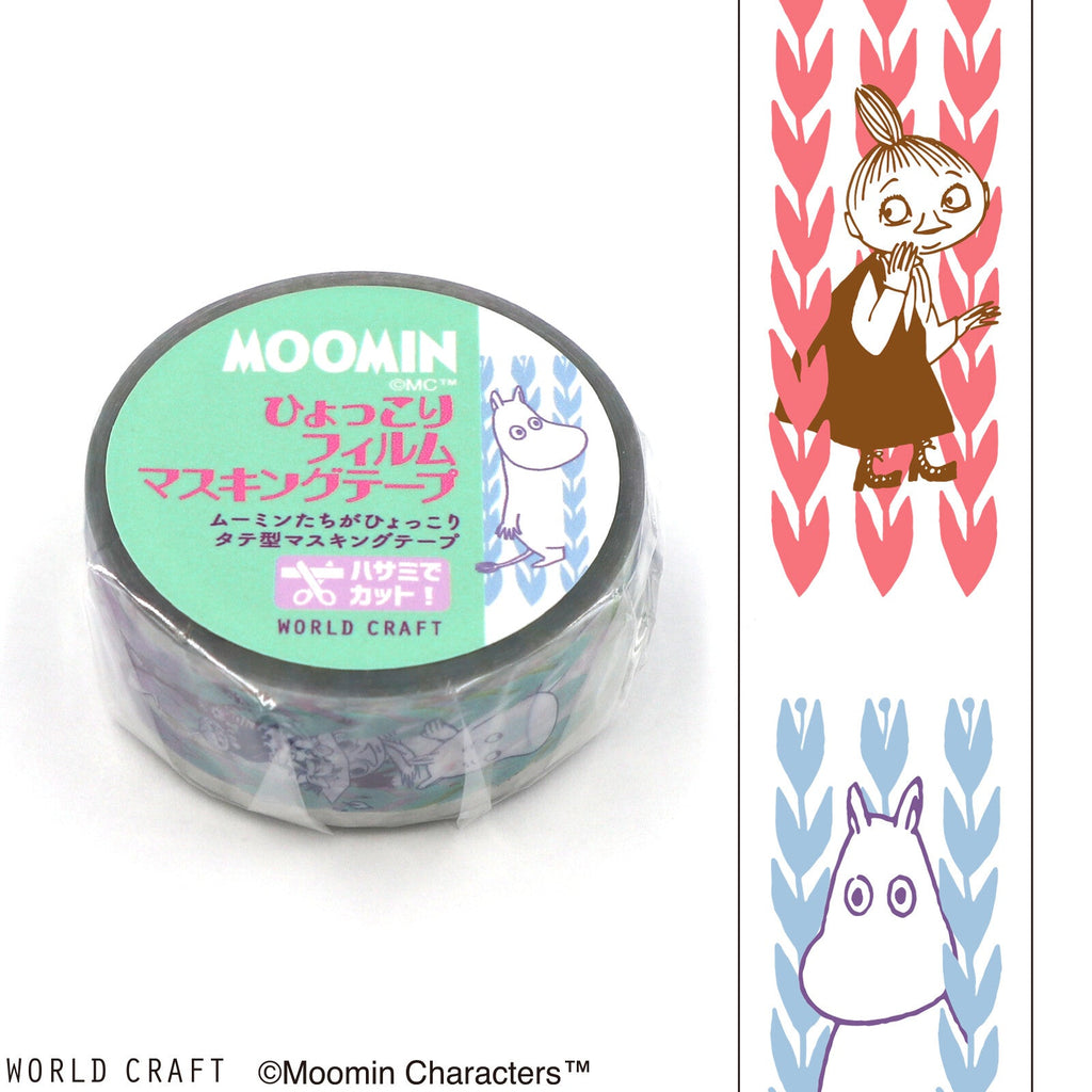 World Craft Moomin PET Clear Tape Grass