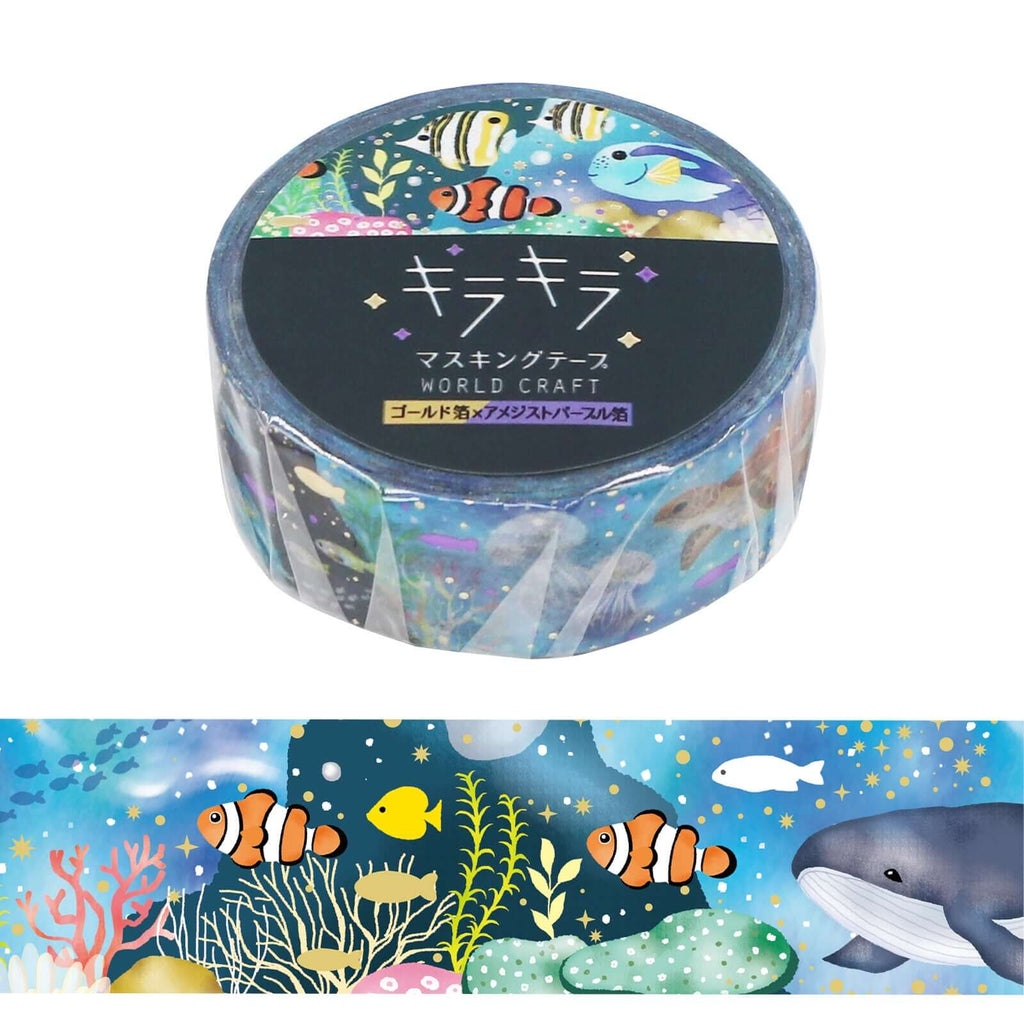World Craft Washi Tape Coral Reef Sealife Washi Tape