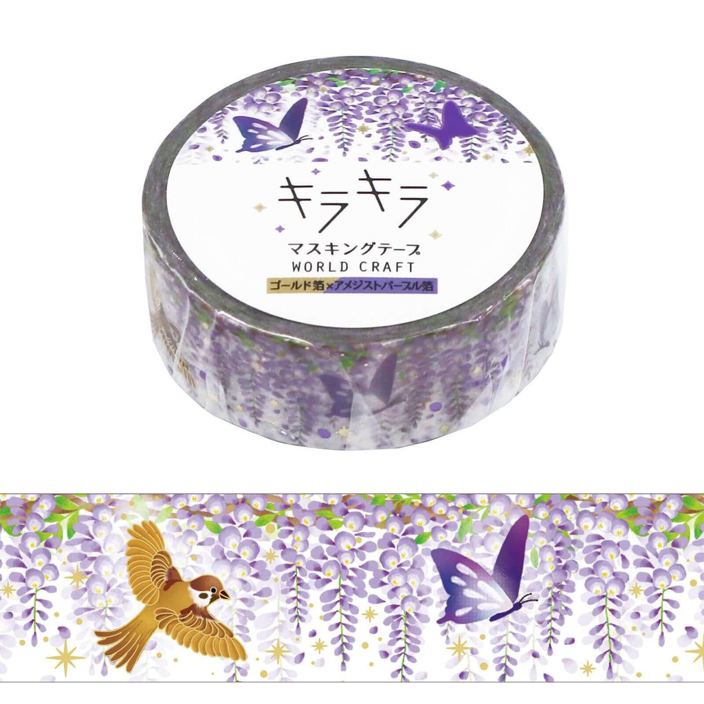 World Craft Washi Tape Purple Wisteria with Butterflies and Birds Washi Tape