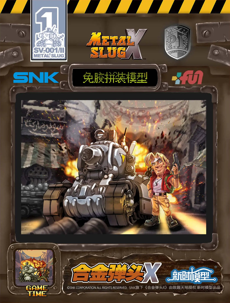 METAL SLUG X Model Kit – oshoppu