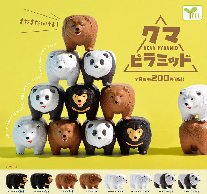 Yell Bear Pyramid Gachapon