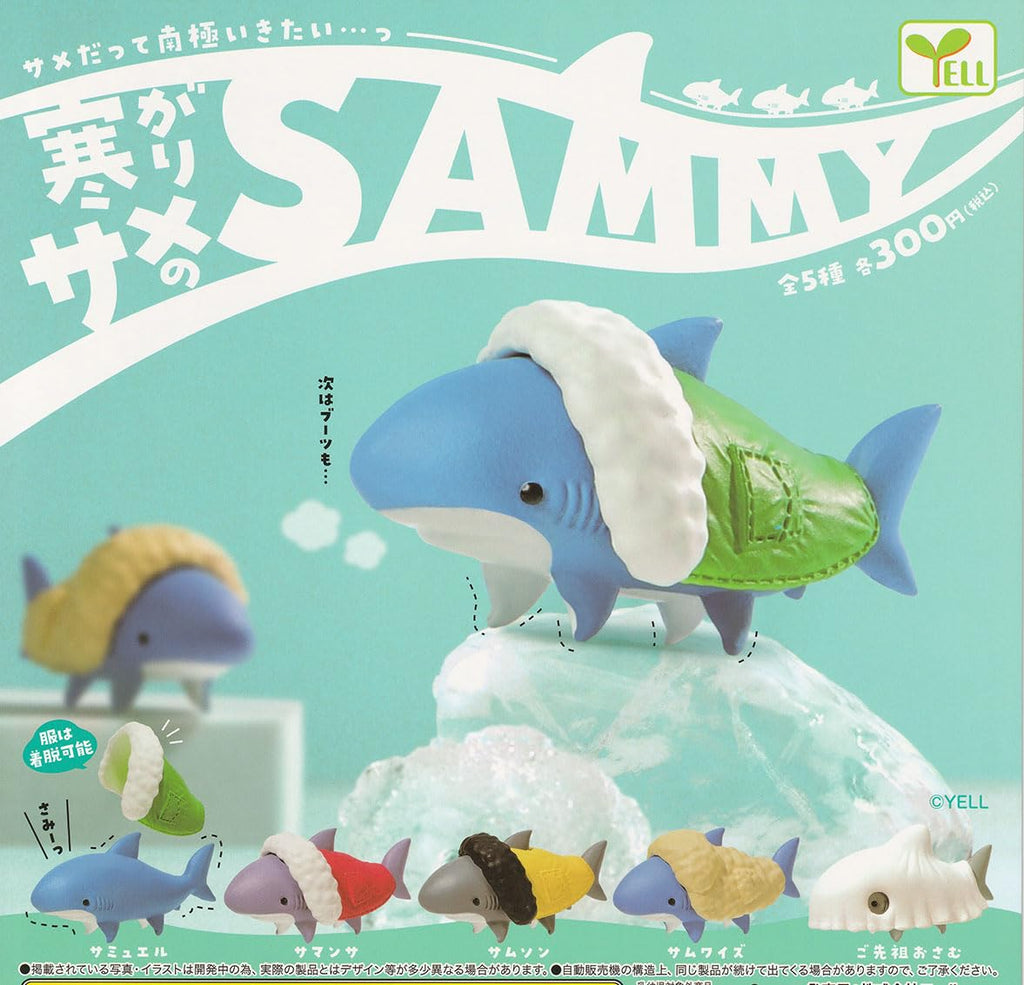 Cold Shark Sammy Gachapon – oshoppu