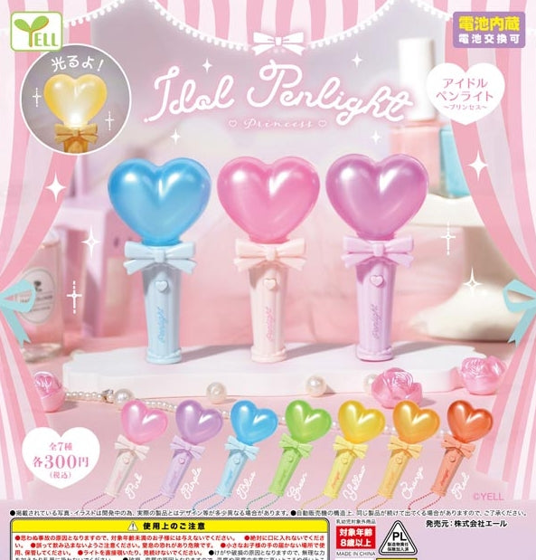 Yell Idol Penlight Gachapon