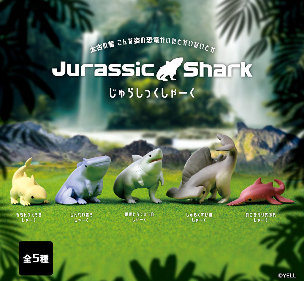 Yell Jurassic Shark Figures Gachapon