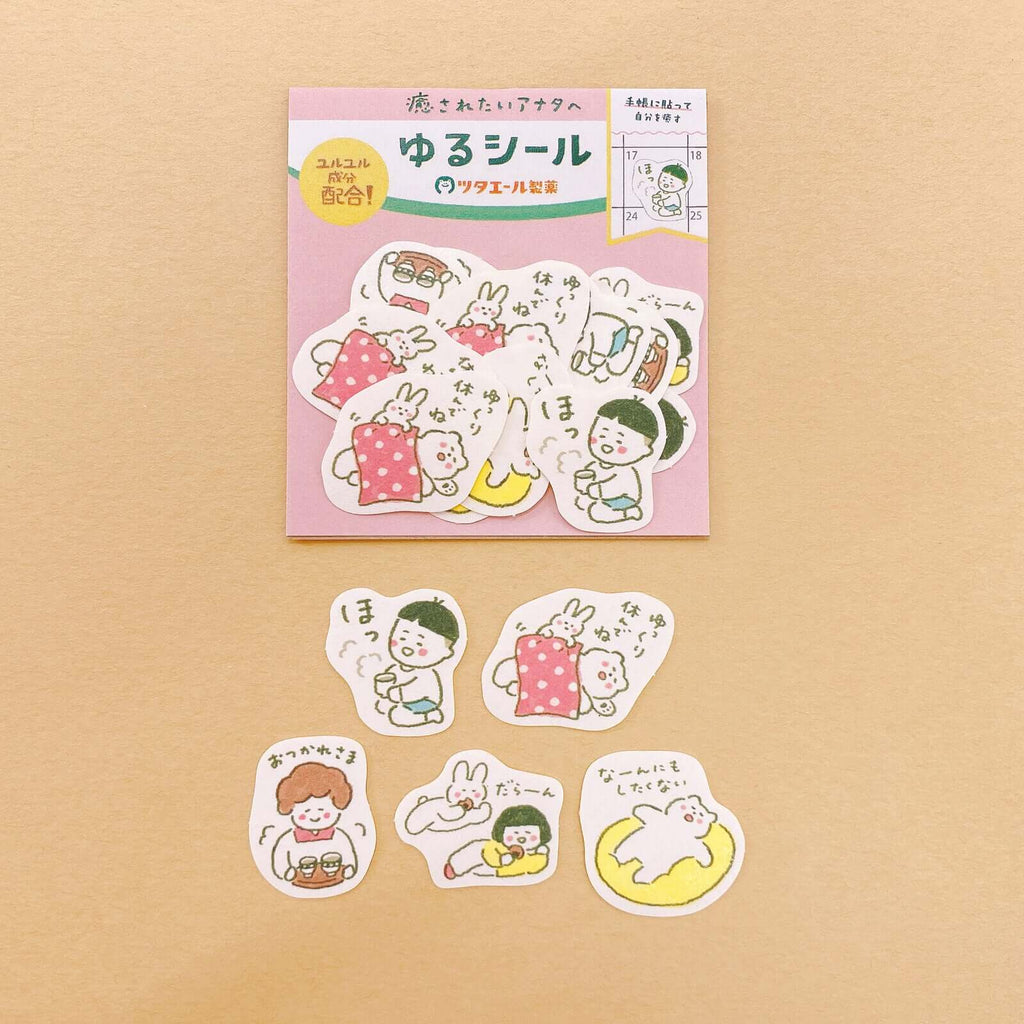 Furukawashiko Decorative Stickers Kawaii Healing Washi Paper Sticker Flakes [Furukawashiko]