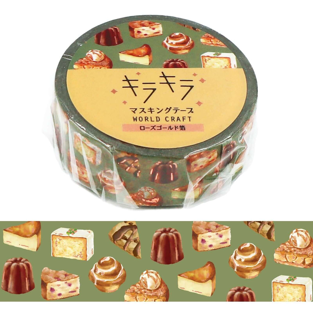 World Craft Green Cafe Sweets Washi Tape