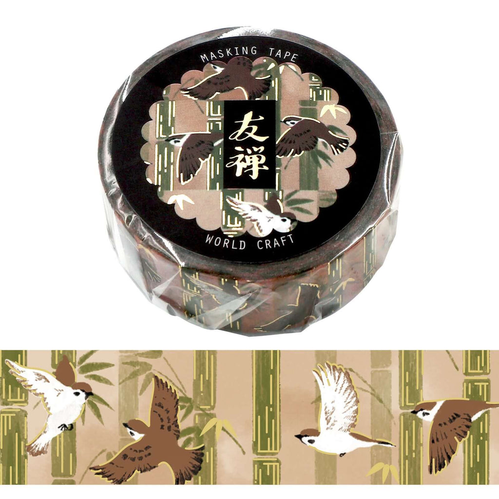 World Craft Decorative Tape Brown Sparrow and Bamboo Yuzen Washi Tape